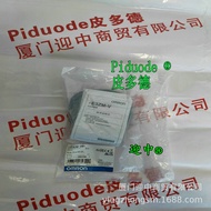 E3FA-DN26 E3FA-LP12 E3FA-TN11 E3FA-TP12 E3FA-TP21 Penderia Fotoelektrik