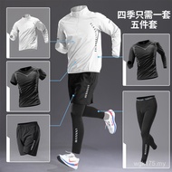Summer Vest Sports Suit Clothes Equipment Men Fitness Running Quick-Drying Ice Silk Cycling Jersey S