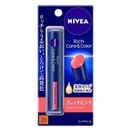 ลิปมันนีเวีย Nivea Rich Care &amp; Color Lip SPF20 PA++  สีชมพู FRENCH PINK