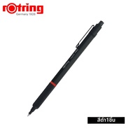 Rotring | ปากกาลูกลื่นสำหรับเขียนธุรกิจพร้อมไส้ทดแทน
