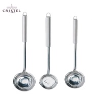 CRISTEL不鏽鋼質感湯勺三件組/ 鳥嘴湯杓+大湯杓+小湯杓