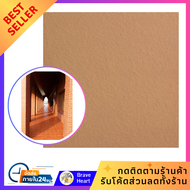 กระเบื้องดินเผา แพ็ค10แผ่นต่อกล่อง แผ่นกระเบื้องปูพื้น ขนาด 8x8 นิ้ว KENZAI เอ็กทรูด ไทล์ ชินนามอน 1