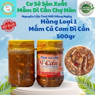 Auntie Can's Special Whole Anchovy Paste (500gr Jar)