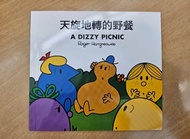 (出讓) MR MEN LITTLE MISS 奇先生妙小姐
A DIZZY PICNIC 天旋地轉的野餐
Roger Hargreaves
Special thanks to Dr. Gary Ya