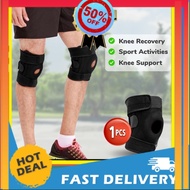 Daily Up2Date Knee Guard Knee Pad Knee Brace Patella Guard Lutut Protection Knee Pain Knee Support Breath