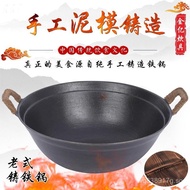 Coated Wok Cast Iron Wok Traditional Gas Stove Double Handle Wok Cast Iron Wok Household Non-Stick W