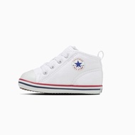 日本限定 Converse BABY ALL STAR N COLORS Z 男/女款 童鞋 小童12-15 基本款 白色紅線/ 15 cm