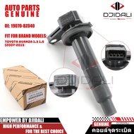Ignition Coil 19070-BZ040 for Toyota Avanza 1.3 1.5 (2007-2013)Rush 1.5 (2007-)Myvi 1.3 099700-0990 