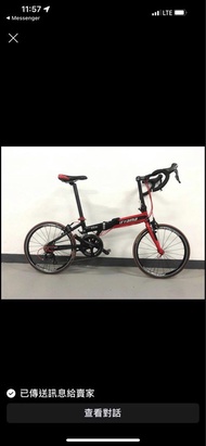 Oyama RX5