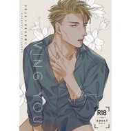 B5 size paper painting Craving on you