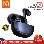 Mcdodo HP-3300 ANC/ENC Lanyard Tied Portable Digital Display TWS Earbuds HP330