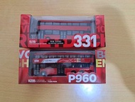 80M 1/110 巴士模型