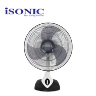 ISONIC 18 Inch Kipas Meja  / DAWA TABLE FAN 18" DTF-18 / DW-18TF KIPAS MEJA 18 Inchi Angin Kuat
