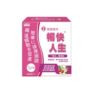 AJIOU 日本味王 暢快人生草玫精華版 (5g/30包/單盒)【杏一】