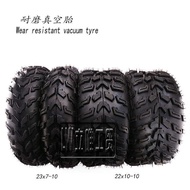 Atv, Go-Kart, Electric Vehicle Vacuum Tire 23X 7-10Inch Off-Road Tire 22X 10-10Inch Tire