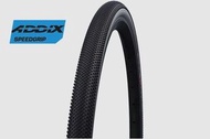 Schwalbe G-One Allround 真空可摺外呔