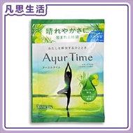 MEITO - 巴斯克林 AYUR TIME 檸檬草 精油浴鹽 40克 #53356 (新舊包裝隨機發貨)