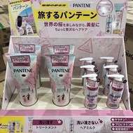 PANTENE 潘婷護髮套裝 (400GX4支)+(125MLX6支) 櫻花套裝