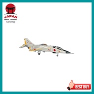 【Directly from Japan】
Hasegawa 1/72 Japan Air Self-Defense Force Mitsubishi T-2 Plastic Model C4