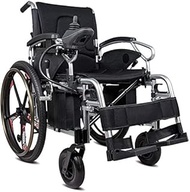 Luxurious and lightweight Ultra-Lightweight Folding Wheelchair Ergonomic Ultra-Portable Power Weatherproof Adult Compact And Durable Travel Powerful Battery Motor 20