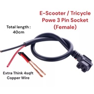 E-Bike Battery Connector Plug E-Scooter Electric Vehicle Three Vertical with 12AWG Cable Charger Bat