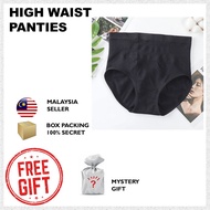 High Waist Slimming Japan 3D Honeycomb warm Tummy Control Hip Raise Slim up cotton seamless Brief Pa