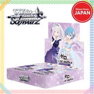 Weiss Schwarz Booster Pack "Re: Zero Starting Life in Another World" Vol. 3 BOX