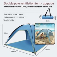 BuyerPick Automatic Tent Pop Up Instant Portable Outdoors Quick Cabana Beach Glamping Camping Hiking