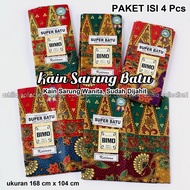 Package of 4 Super Fine Stone Women's Sarong Cloths, BIMO Brand, giving birth