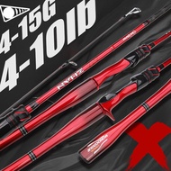 1.98M/2.1M 4-10LB Fishing Rod ML Spinning Rod Baitcasting Rod Medium Light Spin Casting
