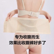 bengkung perut buncit wanita bengkung berpantang bengkung bersalin Waist Shaper Thin Style Bondage G