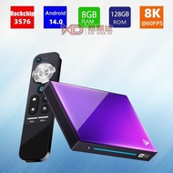 H96MAX M9 Network Set-Top Box RK3576 Dual-Band WIFI6 Bluetooth 5.4 Android 14.0 8K TVBOX