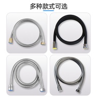 304 Stainless Steel Shower Hose Shower Rain Nozzle Connection Pipe