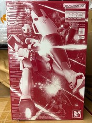 MG GM COMMAND SPACE