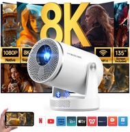 Magcubic HY320Pro Projector Android 14 Auto Focus 400ANSI 8K Support WiFi6 BT5.4 Voice Remote Contro