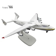 Airplane Model Airplane Toy for Collection Metal Alloy Antonov An-225 Mriya Airplane Model 1/400 Sca