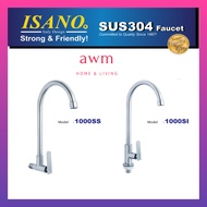 AWM Pili Paip Sinki Dapur Faucet Sink Kitchen Tap Air Modern Stainless Steel 304 tidak karat Isano