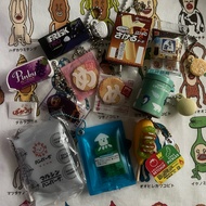 Japanese Food Keychain Snacks Collectibles
