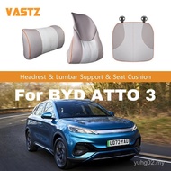 Set Bantal Leher dan Kusyen Lumbar untuk BYD Yuan Plus 2022-2025, Kusyen Belakang Tempat Duduk Lumba
