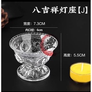 🔥水晶酥油燈座-J🔥 (耐高温) Crystal Tealight Candle Holder Stand 1-8 Hours 酥油烛台 酥油杯 酥油蜡烛 Praying Ghee Candle