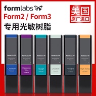 Original Formlabs Form2 Form 3+ Form 3L Light-Sensitive Resin Materials for 3D Printing Office Equip