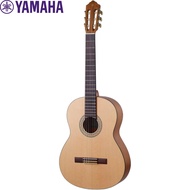 Yamaha C40 MII Classical Guitar