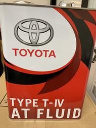 【豐田 TOYOTA】ATF T-IV、4號、變速箱機油、豐田機油、4L/罐【日本進口】單買區/新包裝