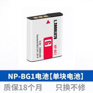 Sony CCD Camera NP-BG1 Pin DSC-W300 W210 WX10 H70/50 HX5 Sạc Tương Thích Phụ Kiện Máy Ảnh Kỹ Thuật S