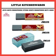 🔥𝗥𝗘𝗔𝗗𝗬 𝗦𝗧𝗢𝗖𝗞🔥(Top Quality) JAYA MATA Sharpening Stone Knife Sharpener / Batu Asah (JM109 / JM108 / J