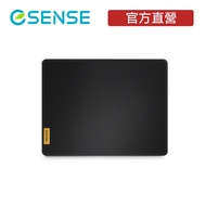 [Esense Esense] Precise Player Gaming Mouse Pad M Size (Mouse Keyboard Suitable For PC/Game)