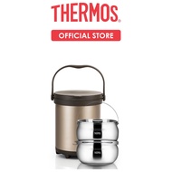 Thermos® TCRA-6000 6.0L Shuttle Chef®