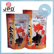 JPD Goldfish Probiotics Gain Weight Fish Food (500G/1KG)