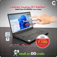 Lenovo ThinkPad X1 Carbon | 14"TouchScreen | Core i5 Gen8 | RAM 8GB | SSD 128GB | USB-C | มือสองสภาพ