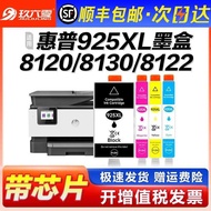 [] Suitable for HP XL Ink Cartridge HP OfficeJet Pro 8120 8130 8123 8122 8133 Printer 924 923e Color